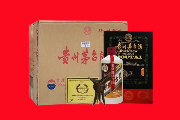 宿迁剑南春周边回收