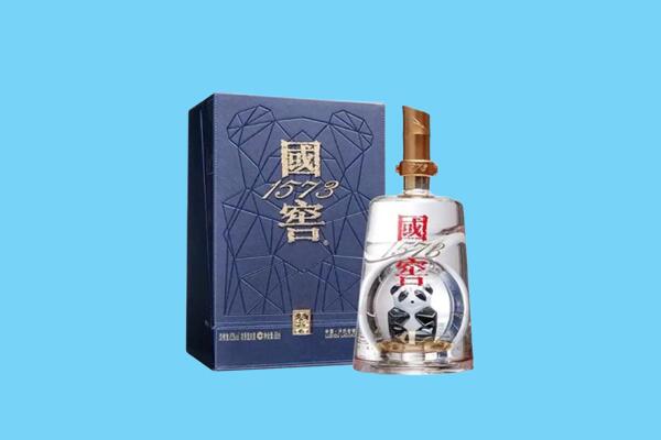 宿迁回收国窖1573